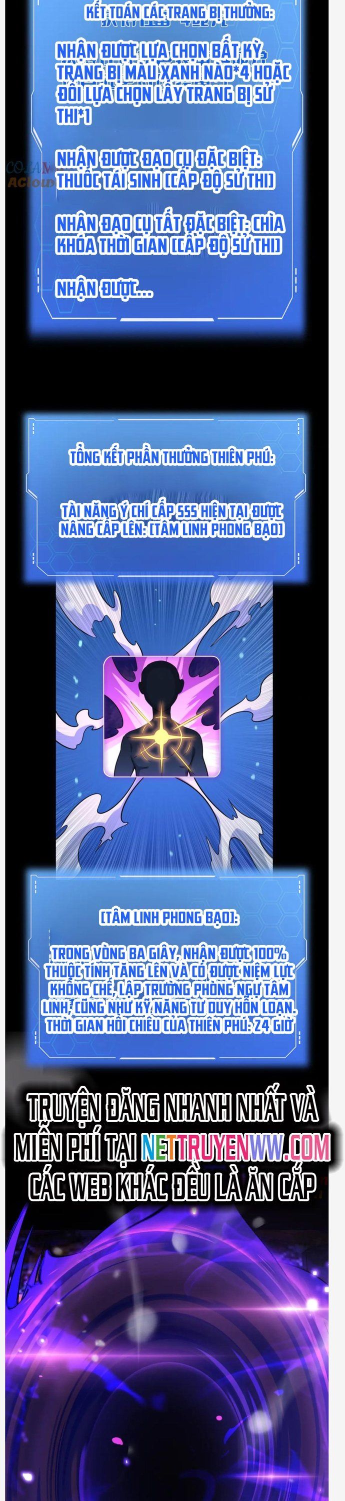 đọc truyện Mạt Thế Kiếm Thần: Ta Chấn Kinh Toàn Cầu Chương 42 ảnh 23 tại Thiên Thai Truyện