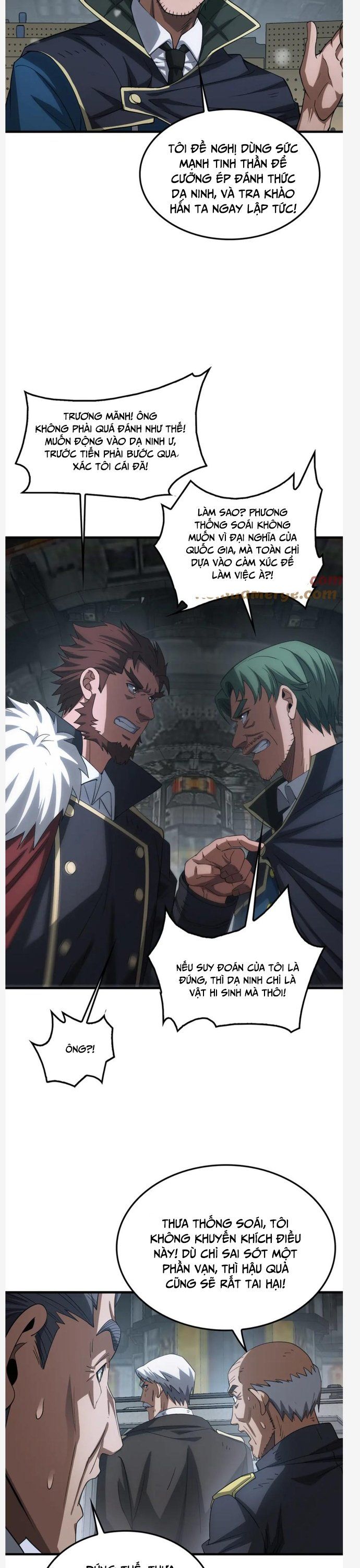 đọc truyện Mạt Thế Kiếm Thần: Ta Chấn Kinh Toàn Cầu Chương 42 ảnh 28 tại Thiên Thai Truyện