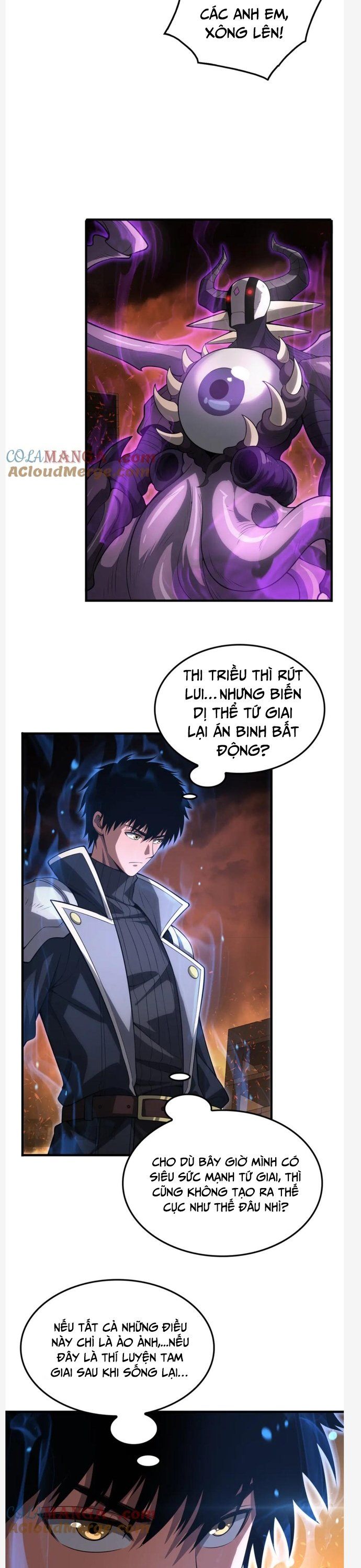 đọc truyện Mạt Thế Kiếm Thần: Ta Chấn Kinh Toàn Cầu Chương 42 ảnh 5 tại Thiên Thai Truyện