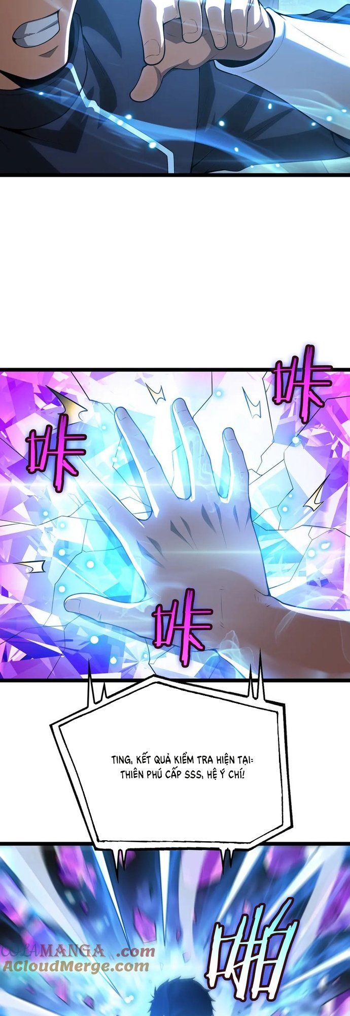 đọc truyện Mạt Thế Kiếm Thần: Ta Chấn Kinh Toàn Cầu Chương 43 ảnh 28 tại Thiên Thai Truyện