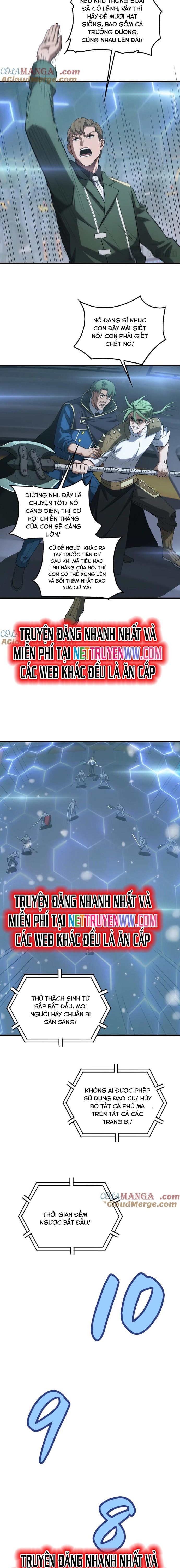 đọc truyện Mạt Thế Kiếm Thần: Ta Chấn Kinh Toàn Cầu Chương 44 ảnh 11 tại Thiên Thai Truyện