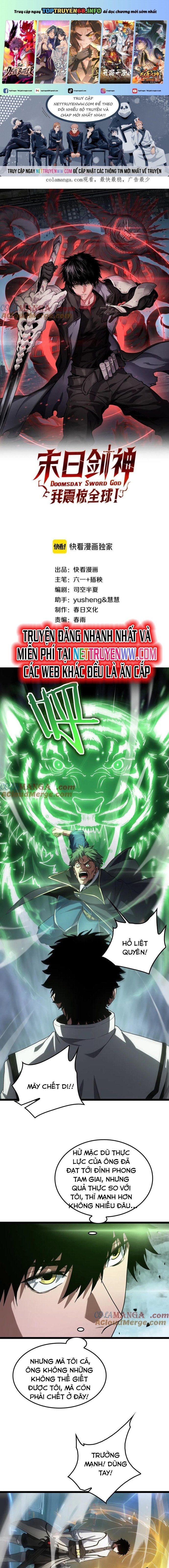 đọc truyện Mạt Thế Kiếm Thần: Ta Chấn Kinh Toàn Cầu Chương 45 ảnh 3 tại Thiên Thai Truyện