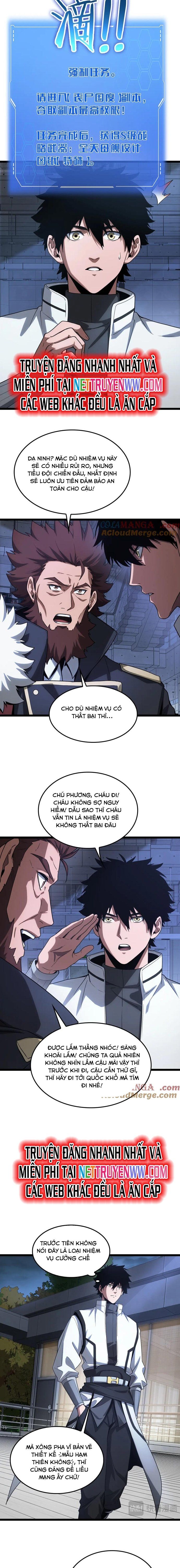 đọc truyện Mạt Thế Kiếm Thần: Ta Chấn Kinh Toàn Cầu Chương 45 ảnh 13 tại Thiên Thai Truyện