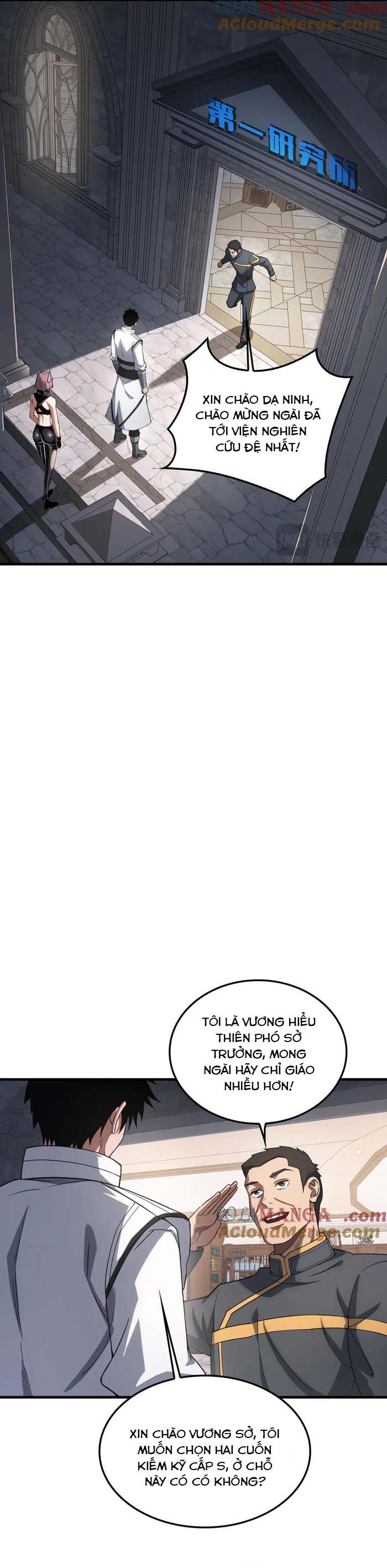 đọc truyện Mạt Thế Kiếm Thần: Ta Chấn Kinh Toàn Cầu Chương 46 ảnh 19 tại Thiên Thai Truyện