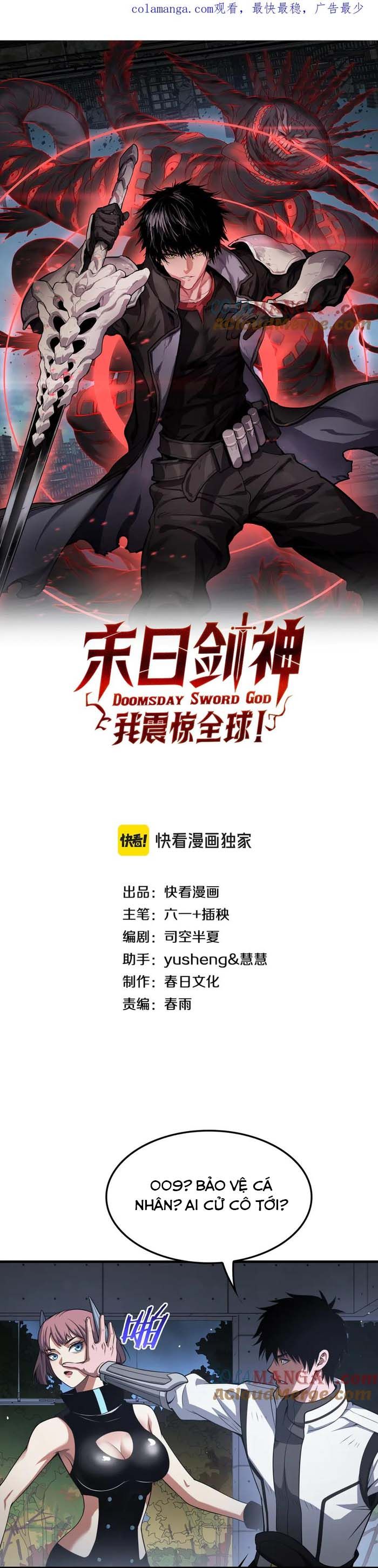 đọc truyện Mạt Thế Kiếm Thần: Ta Chấn Kinh Toàn Cầu Chương 46 ảnh 4 tại Thiên Thai Truyện