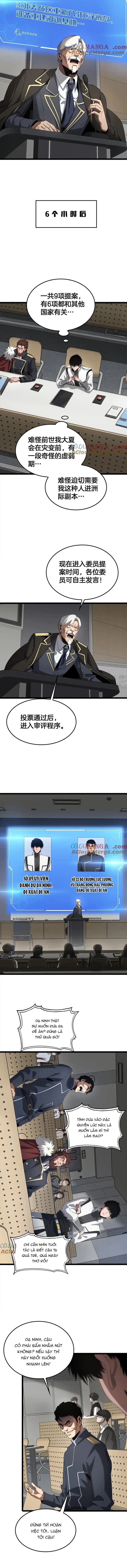 đọc truyện Mạt Thế Kiếm Thần: Ta Chấn Kinh Toàn Cầu Chương 47 ảnh 13 tại Thiên Thai Truyện