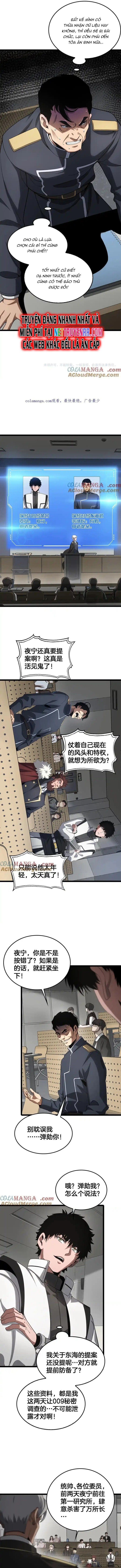 đọc truyện Mạt Thế Kiếm Thần: Ta Chấn Kinh Toàn Cầu Chương 47 ảnh 18 tại Thiên Thai Truyện