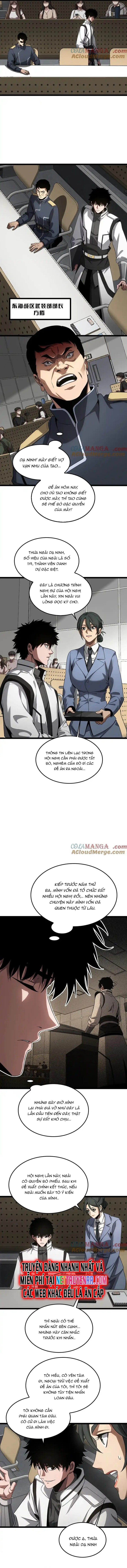 đọc truyện Mạt Thế Kiếm Thần: Ta Chấn Kinh Toàn Cầu Chương 47 ảnh 8 tại Thiên Thai Truyện