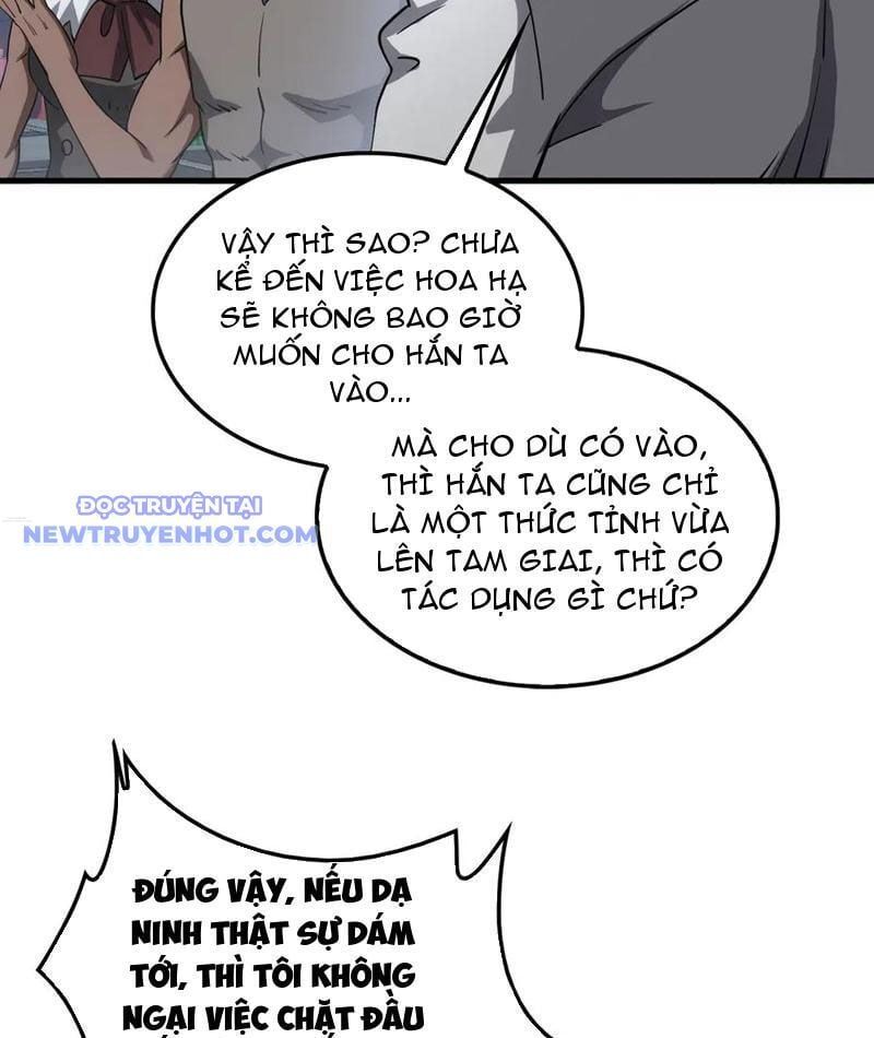 đọc truyện Mạt Thế Kiếm Thần: Ta Chấn Kinh Toàn Cầu Chương 49 ảnh 20 tại Thiên Thai Truyện