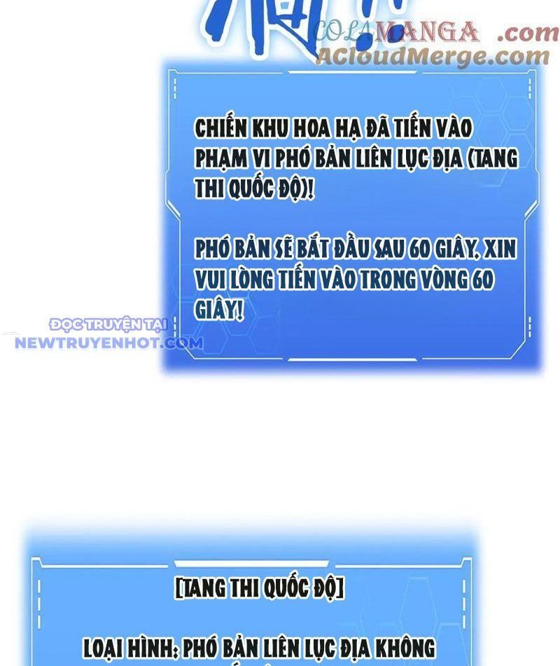 đọc truyện Mạt Thế Kiếm Thần: Ta Chấn Kinh Toàn Cầu Chương 49 ảnh 25 tại Thiên Thai Truyện