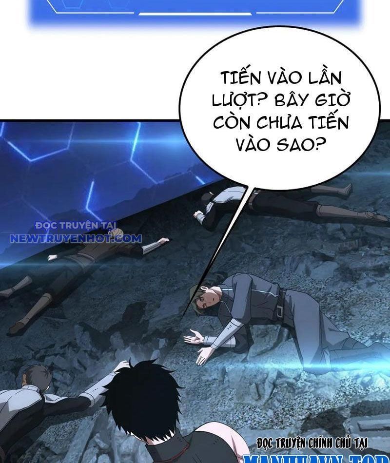 đọc truyện Mạt Thế Kiếm Thần: Ta Chấn Kinh Toàn Cầu Chương 49 ảnh 36 tại Thiên Thai Truyện