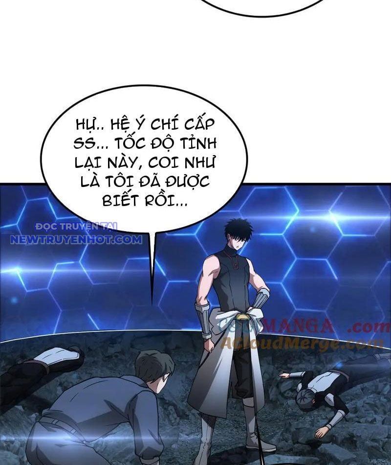 đọc truyện Mạt Thế Kiếm Thần: Ta Chấn Kinh Toàn Cầu Chương 49 ảnh 40 tại Thiên Thai Truyện