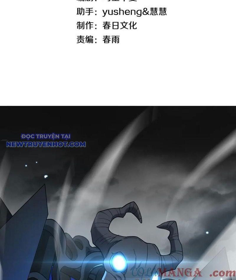 đọc truyện Mạt Thế Kiếm Thần: Ta Chấn Kinh Toàn Cầu Chương 49 ảnh 6 tại Thiên Thai Truyện