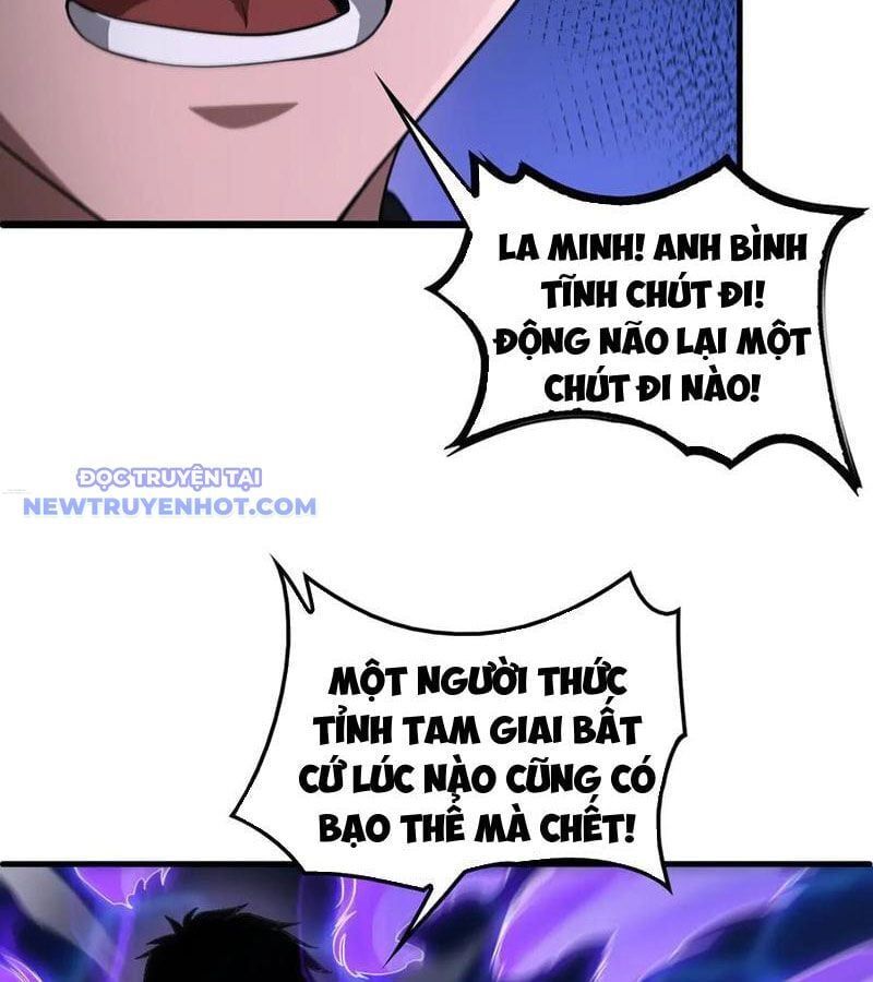 đọc truyện Mạt Thế Kiếm Thần: Ta Chấn Kinh Toàn Cầu Chương 49 ảnh 84 tại Thiên Thai Truyện