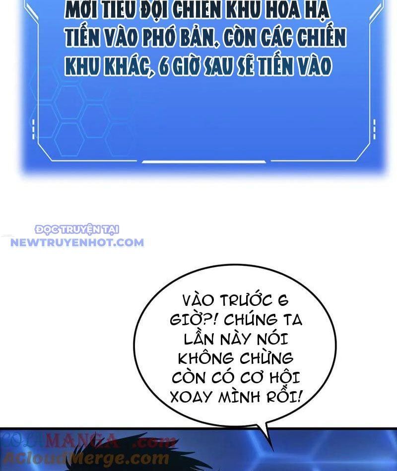 đọc truyện Mạt Thế Kiếm Thần: Ta Chấn Kinh Toàn Cầu Chương 49 ảnh 94 tại Thiên Thai Truyện