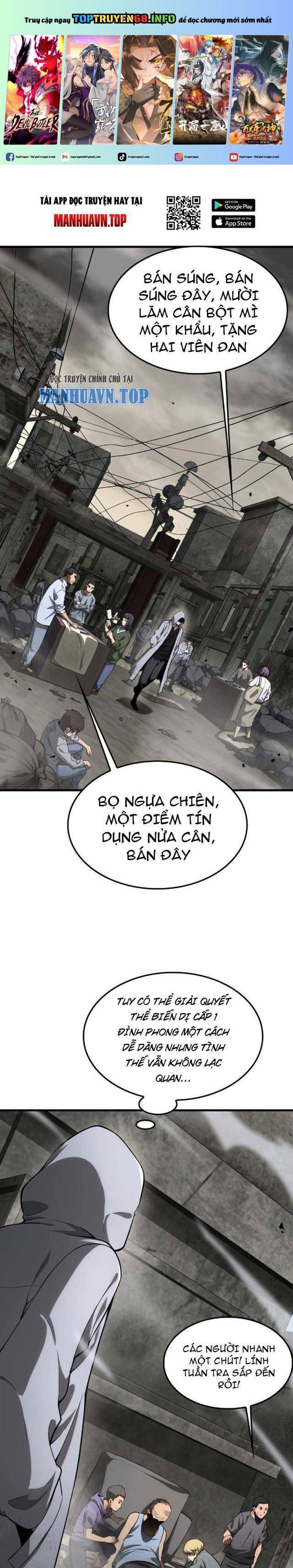 đọc truyện Mạt Thế Kiếm Thần: Ta Chấn Kinh Toàn Cầu Chương 5 ảnh 3 tại Thiên Thai Truyện