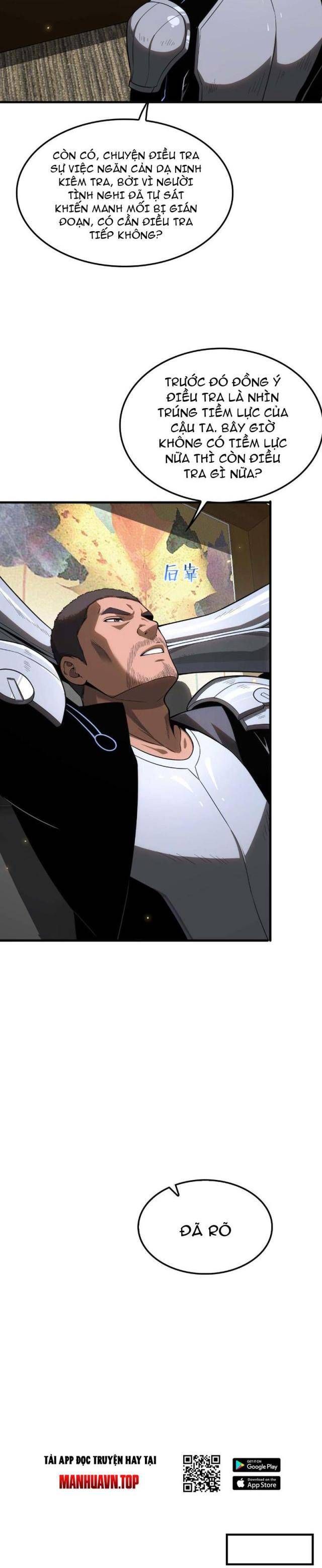 đọc truyện Mạt Thế Kiếm Thần: Ta Chấn Kinh Toàn Cầu Chương 5 ảnh 15 tại Thiên Thai Truyện