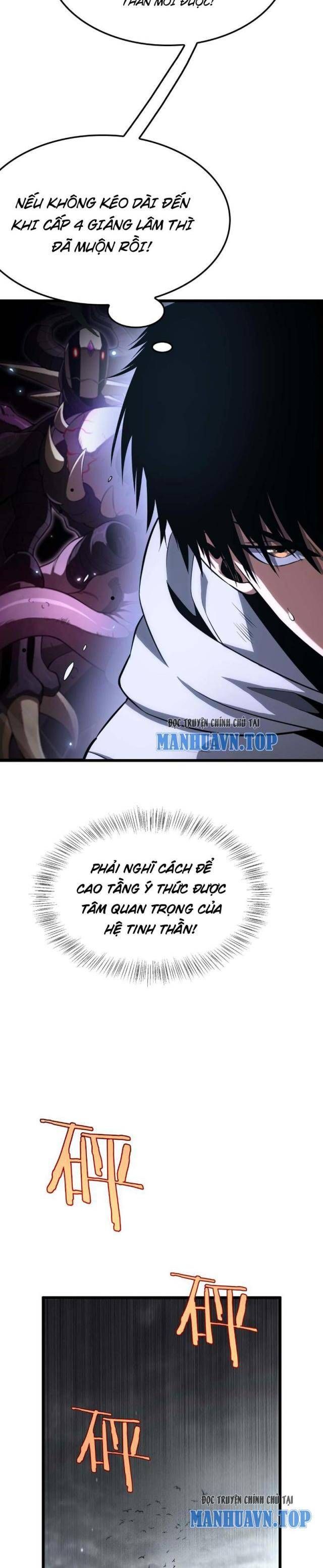 đọc truyện Mạt Thế Kiếm Thần: Ta Chấn Kinh Toàn Cầu Chương 5 ảnh 29 tại Thiên Thai Truyện