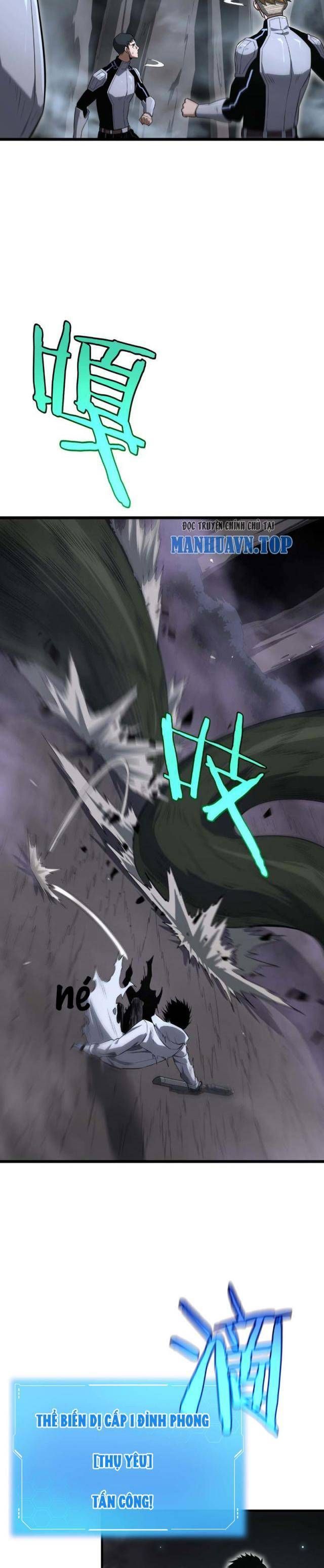 đọc truyện Mạt Thế Kiếm Thần: Ta Chấn Kinh Toàn Cầu Chương 5 ảnh 31 tại Thiên Thai Truyện