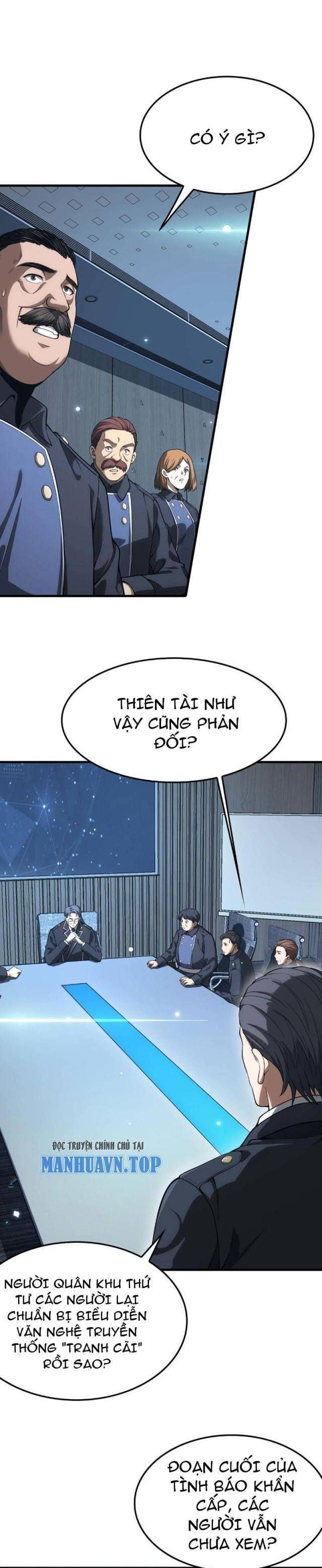 đọc truyện Mạt Thế Kiếm Thần: Ta Chấn Kinh Toàn Cầu Chương 5 ảnh 9 tại Thiên Thai Truyện