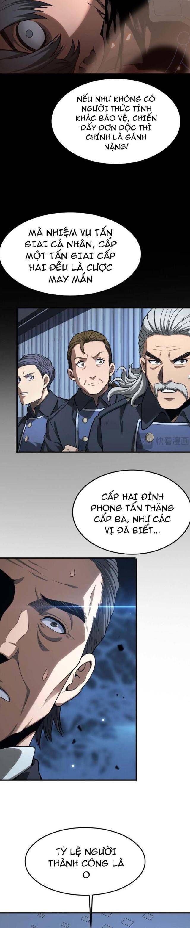 đọc truyện Mạt Thế Kiếm Thần: Ta Chấn Kinh Toàn Cầu Chương 5 ảnh 11 tại Thiên Thai Truyện