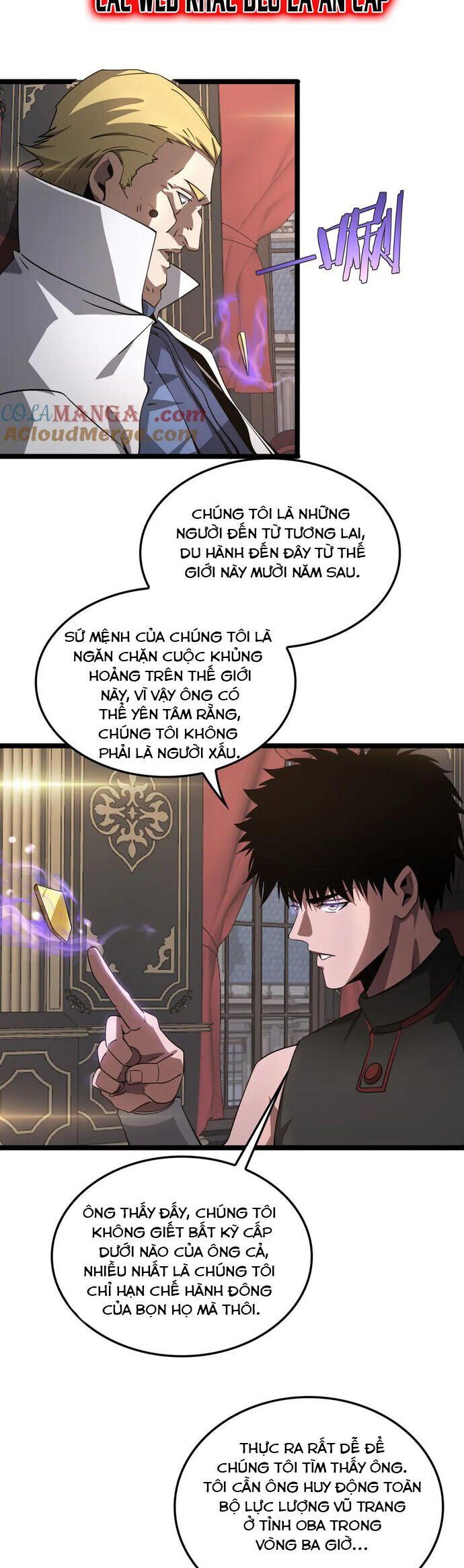 đọc truyện Mạt Thế Kiếm Thần: Ta Chấn Kinh Toàn Cầu Chương 50 ảnh 27 tại Thiên Thai Truyện