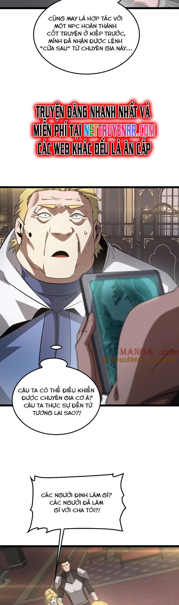 đọc truyện Mạt Thế Kiếm Thần: Ta Chấn Kinh Toàn Cầu Chương 50 ảnh 34 tại Thiên Thai Truyện