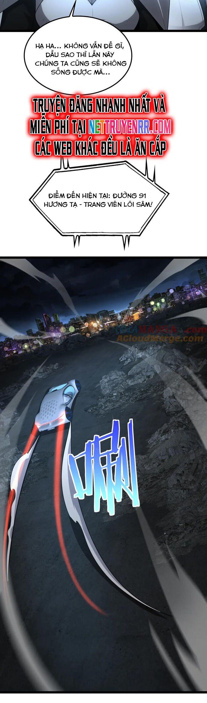 đọc truyện Mạt Thế Kiếm Thần: Ta Chấn Kinh Toàn Cầu Chương 50 ảnh 7 tại Thiên Thai Truyện