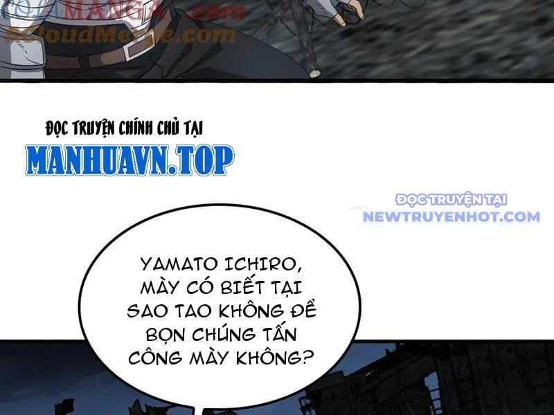 đọc truyện Mạt Thế Kiếm Thần: Ta Chấn Kinh Toàn Cầu Chương 51 ảnh 152 tại Thiên Thai Truyện