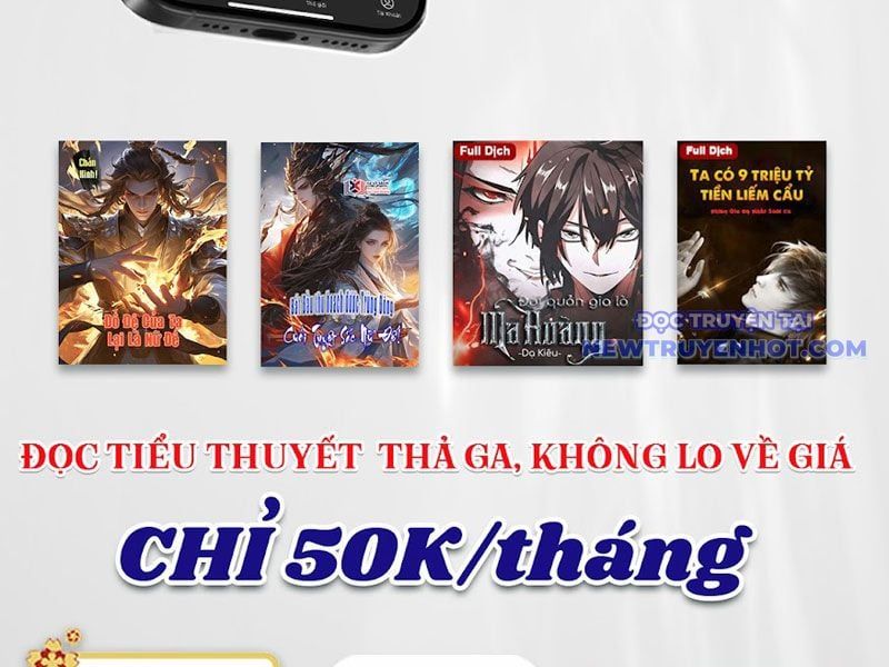 đọc truyện Mạt Thế Kiếm Thần: Ta Chấn Kinh Toàn Cầu Chương 51 ảnh 161 tại Thiên Thai Truyện