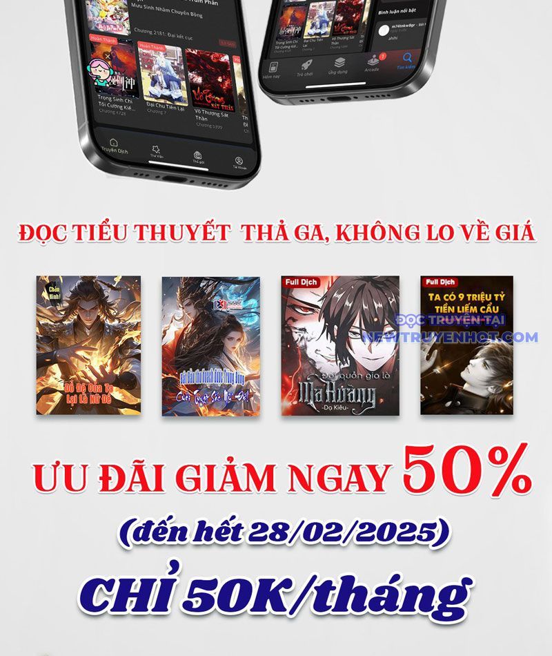 đọc truyện Mạt Thế Kiếm Thần: Ta Chấn Kinh Toàn Cầu Chương 52 ảnh 107 tại Thiên Thai Truyện