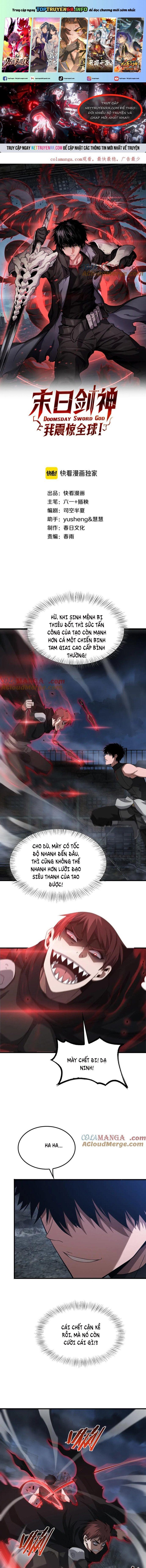 đọc truyện Mạt Thế Kiếm Thần: Ta Chấn Kinh Toàn Cầu Chương 53 ảnh 3 tại Thiên Thai Truyện