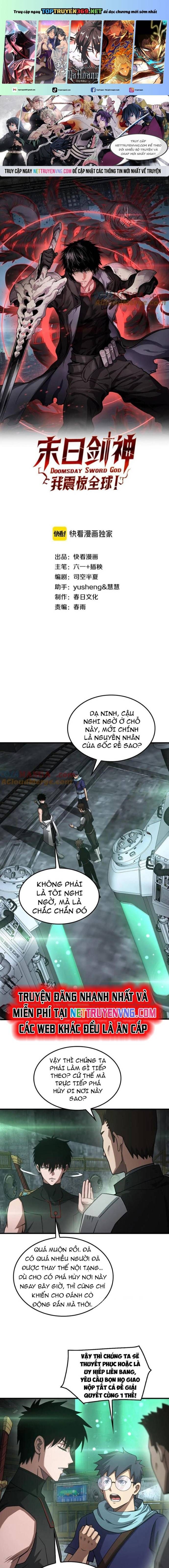 đọc truyện Mạt Thế Kiếm Thần: Ta Chấn Kinh Toàn Cầu Chương 56 ảnh 3 tại Thiên Thai Truyện