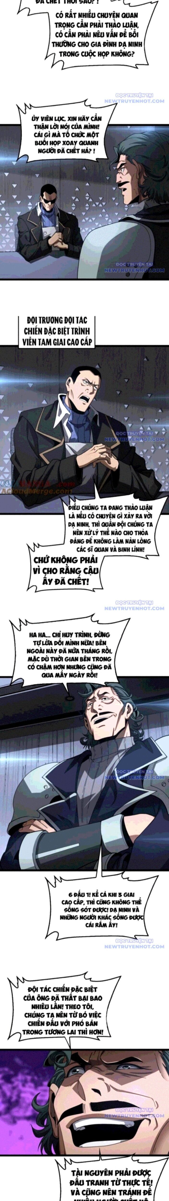 đọc truyện Mạt Thế Kiếm Thần: Ta Chấn Kinh Toàn Cầu Chương 57 ảnh 12 tại Thiên Thai Truyện