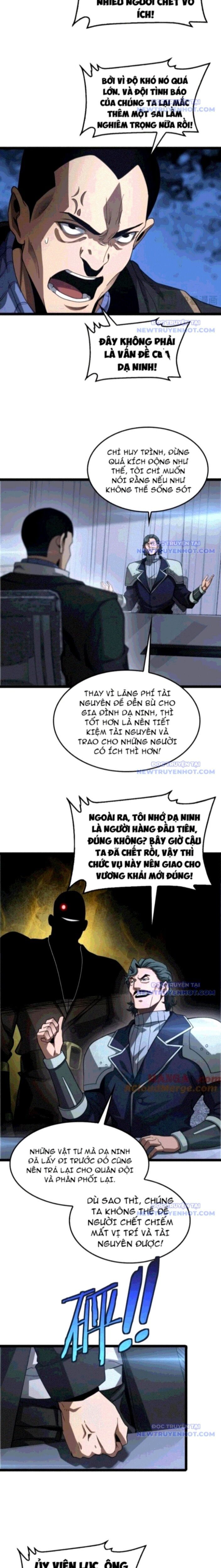 đọc truyện Mạt Thế Kiếm Thần: Ta Chấn Kinh Toàn Cầu Chương 57 ảnh 13 tại Thiên Thai Truyện