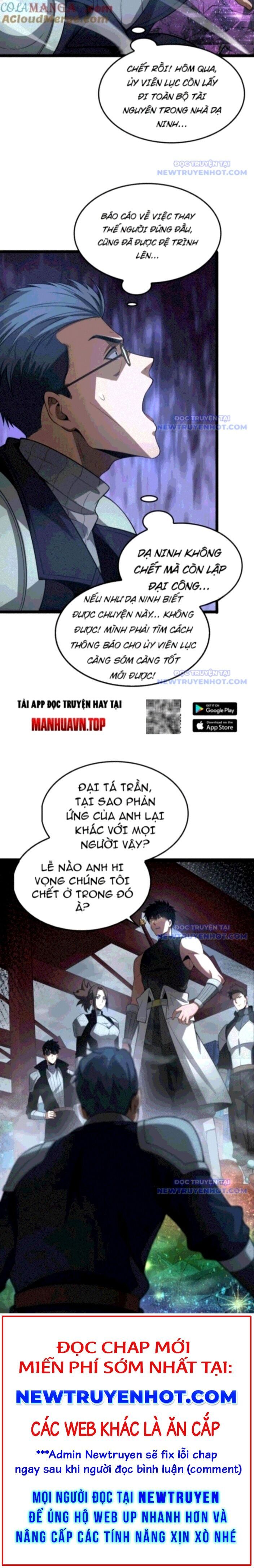 đọc truyện Mạt Thế Kiếm Thần: Ta Chấn Kinh Toàn Cầu Chương 57 ảnh 21 tại Thiên Thai Truyện