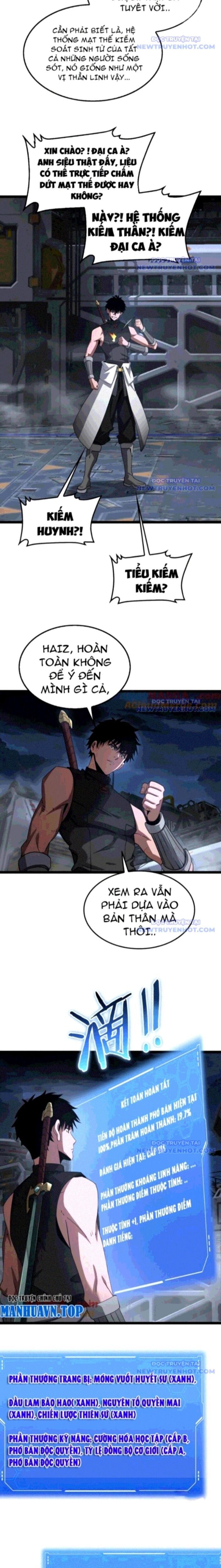 đọc truyện Mạt Thế Kiếm Thần: Ta Chấn Kinh Toàn Cầu Chương 57 ảnh 6 tại Thiên Thai Truyện