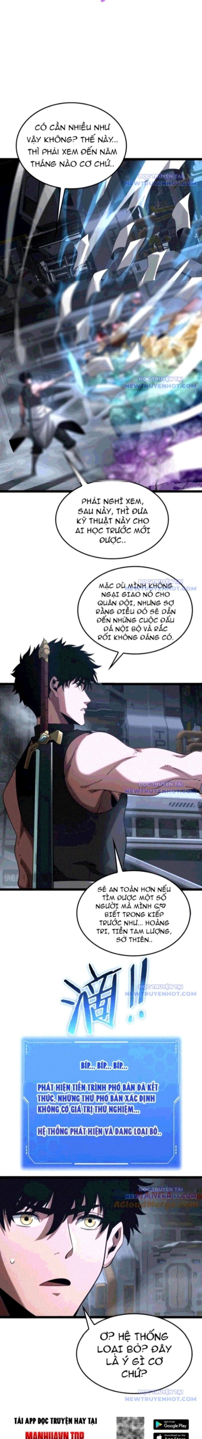 đọc truyện Mạt Thế Kiếm Thần: Ta Chấn Kinh Toàn Cầu Chương 57 ảnh 9 tại Thiên Thai Truyện