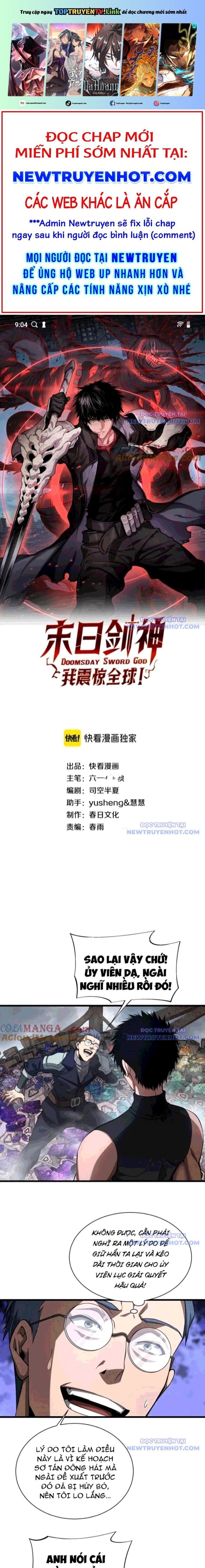 đọc truyện Mạt Thế Kiếm Thần: Ta Chấn Kinh Toàn Cầu Chương 58 ảnh 3 tại Thiên Thai Truyện