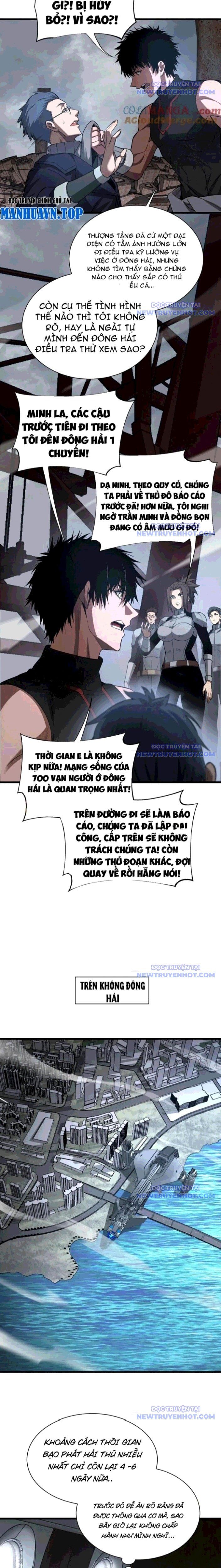 đọc truyện Mạt Thế Kiếm Thần: Ta Chấn Kinh Toàn Cầu Chương 58 ảnh 4 tại Thiên Thai Truyện