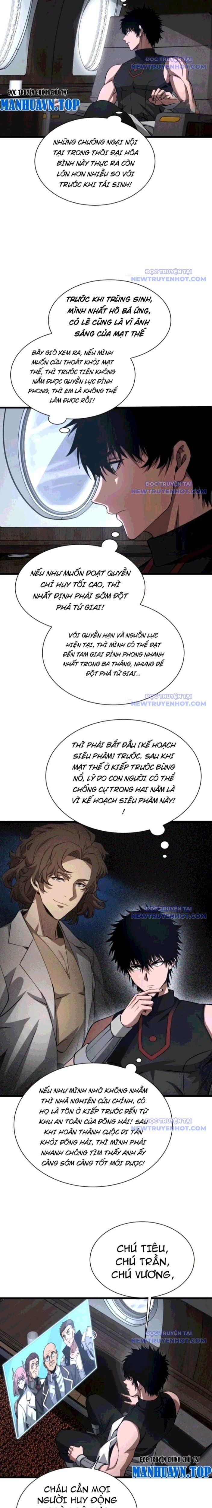 đọc truyện Mạt Thế Kiếm Thần: Ta Chấn Kinh Toàn Cầu Chương 58 ảnh 5 tại Thiên Thai Truyện