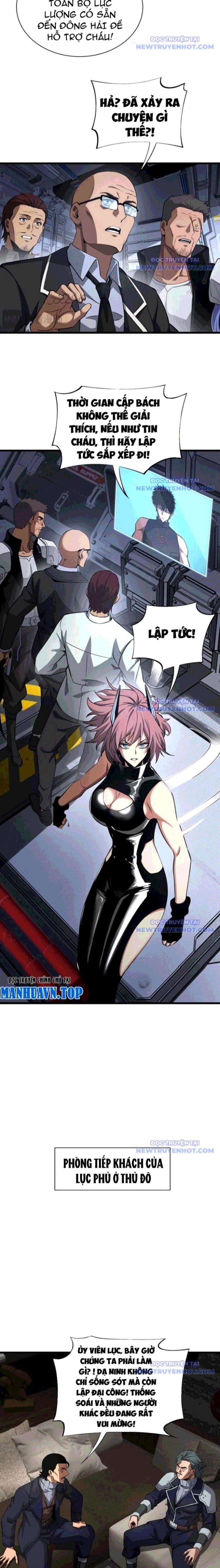 đọc truyện Mạt Thế Kiếm Thần: Ta Chấn Kinh Toàn Cầu Chương 58 ảnh 6 tại Thiên Thai Truyện