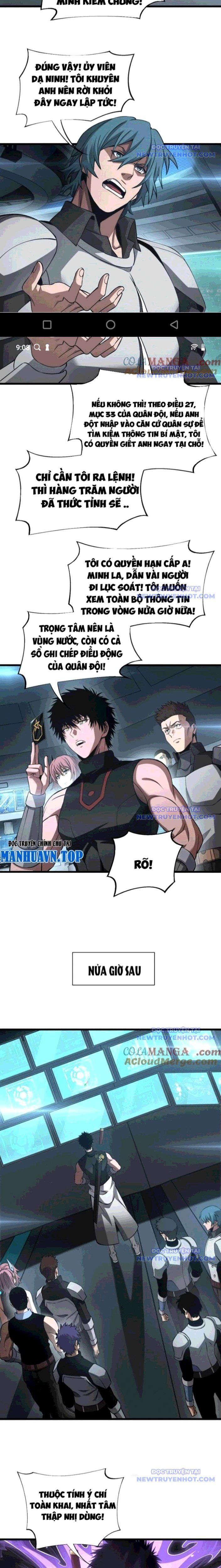 đọc truyện Mạt Thế Kiếm Thần: Ta Chấn Kinh Toàn Cầu Chương 58 ảnh 11 tại Thiên Thai Truyện