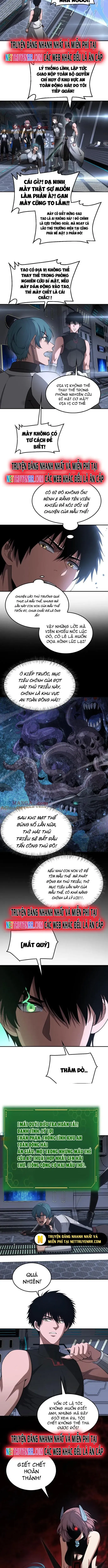 đọc truyện Mạt Thế Kiếm Thần: Ta Chấn Kinh Toàn Cầu Chương 59 ảnh 6 tại Thiên Thai Truyện