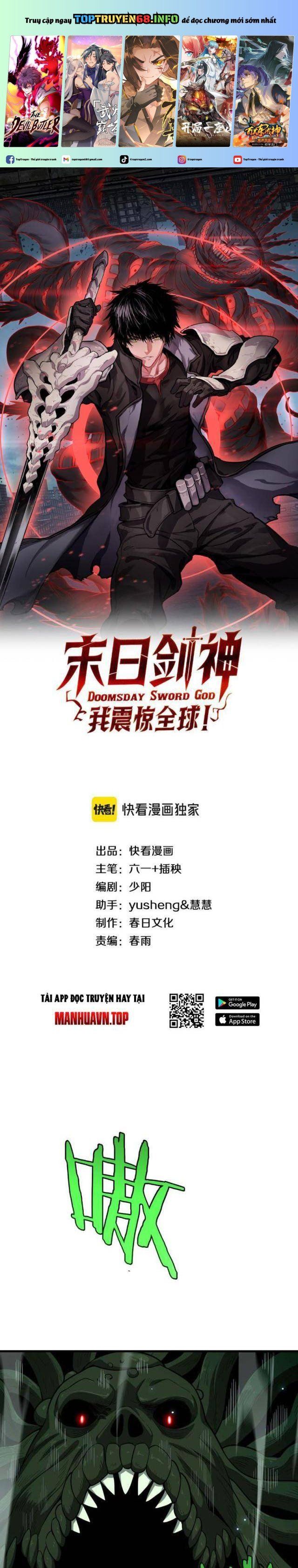 đọc truyện Mạt Thế Kiếm Thần: Ta Chấn Kinh Toàn Cầu Chương 6 ảnh 3 tại Thiên Thai Truyện