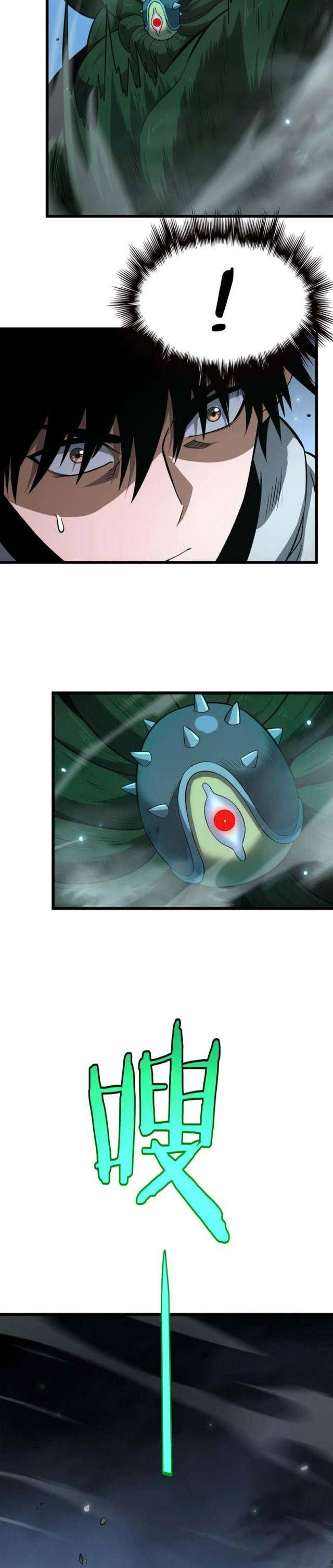 đọc truyện Mạt Thế Kiếm Thần: Ta Chấn Kinh Toàn Cầu Chương 6 ảnh 13 tại Thiên Thai Truyện