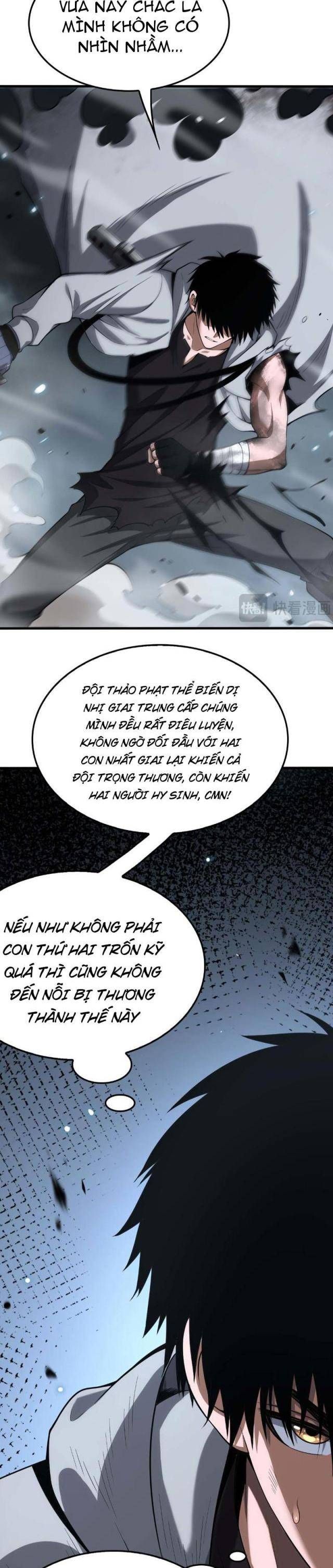 đọc truyện Mạt Thế Kiếm Thần: Ta Chấn Kinh Toàn Cầu Chương 6 ảnh 15 tại Thiên Thai Truyện