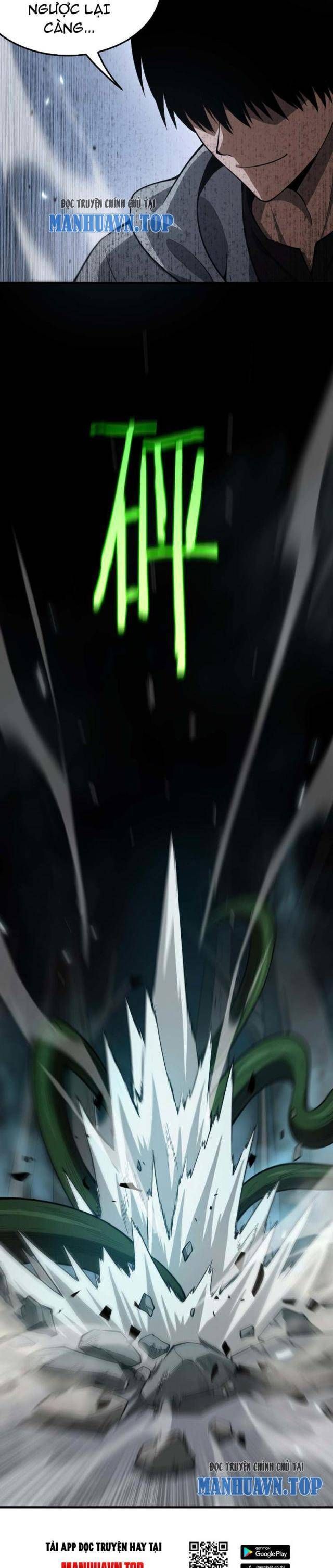 đọc truyện Mạt Thế Kiếm Thần: Ta Chấn Kinh Toàn Cầu Chương 6 ảnh 20 tại Thiên Thai Truyện