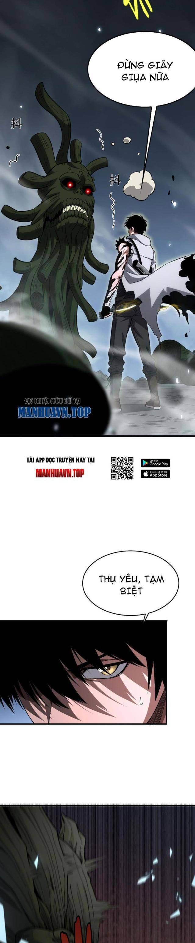 đọc truyện Mạt Thế Kiếm Thần: Ta Chấn Kinh Toàn Cầu Chương 6 ảnh 31 tại Thiên Thai Truyện