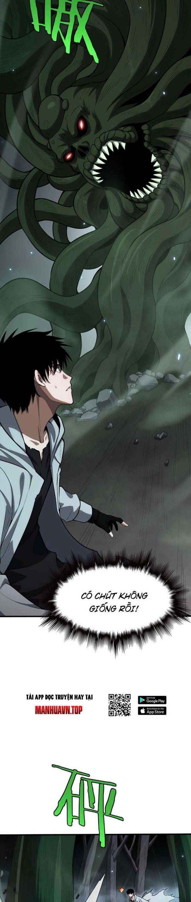 đọc truyện Mạt Thế Kiếm Thần: Ta Chấn Kinh Toàn Cầu Chương 6 ảnh 5 tại Thiên Thai Truyện